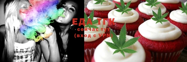 кристаллы Нея