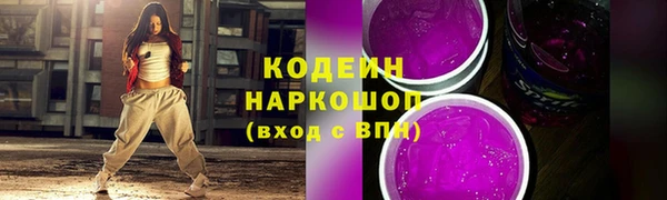 марки lsd Новодвинск