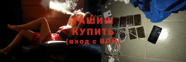 2c-b Наволоки