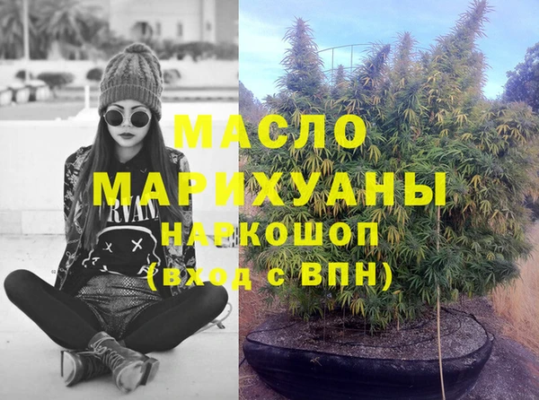МДПВ Навашино