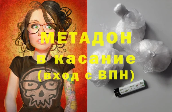 таблы Надым