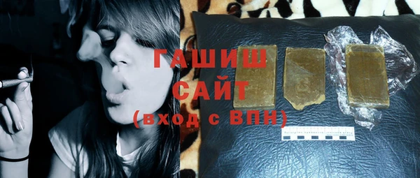 марки lsd Новодвинск